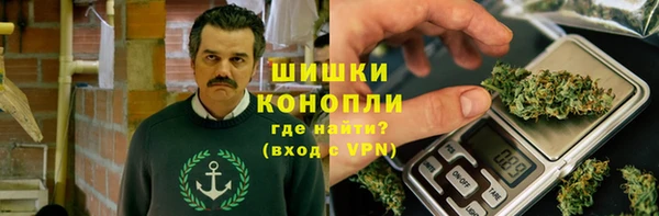 первитин Михайловка