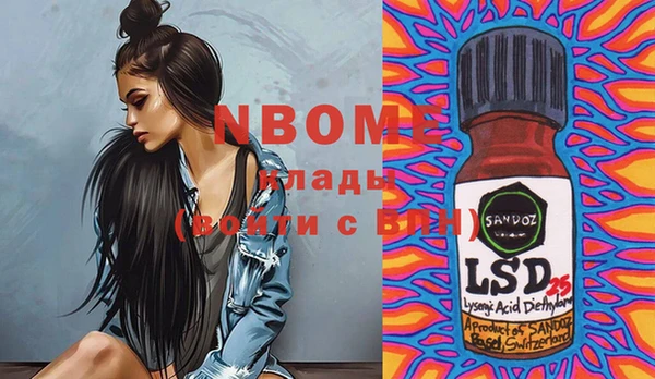 мет Михайлов