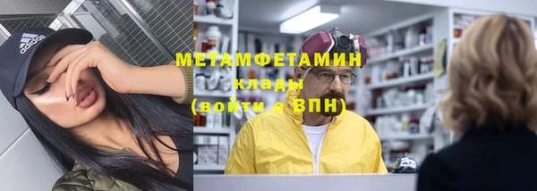 мет Михайлов