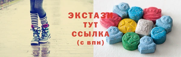 мет Михайлов