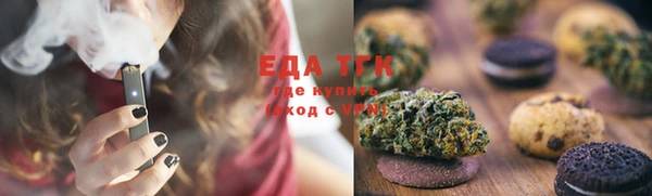 молекула духа Артём