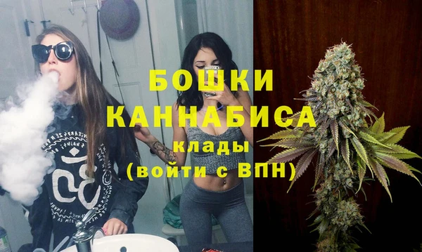 мяу мяу мука Ачинск