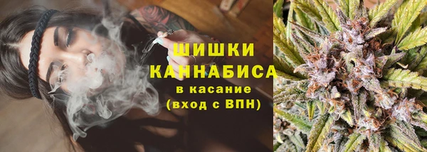 кокаин Михайловск