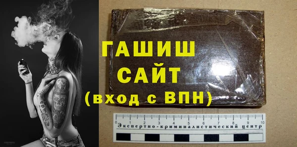 мет Михайлов