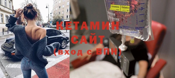 не бодяженный Долгопрудный