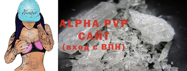 молекула духа Артём
