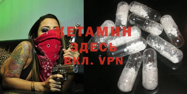 мет Михайлов