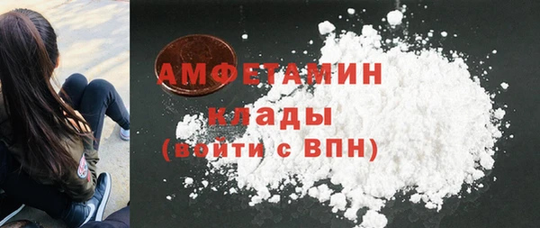 мет Михайлов