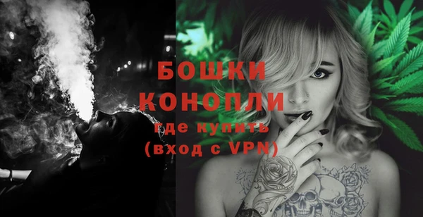 кокаин Михайловск