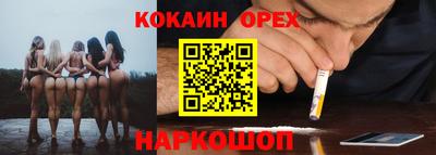 МДПВ Абинск