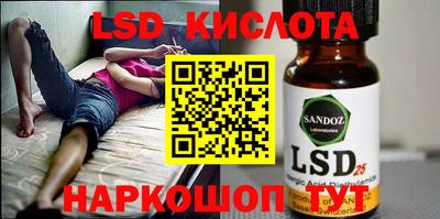 МДПВ Абинск