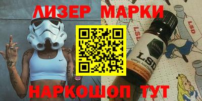 метамфетамин Абакан