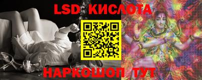 МДПВ Абинск