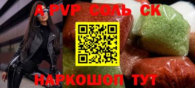 мефедрон VHQ Азнакаево