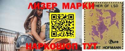 круглые Абакан