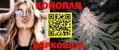 мефедрон VHQ Азнакаево