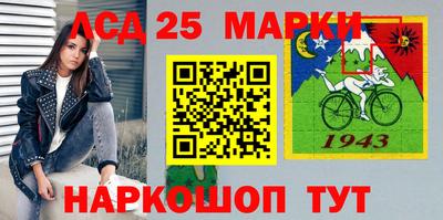 скорость Абинск