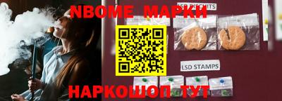 мефедрон VHQ Азнакаево
