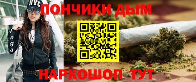 МДПВ Абинск