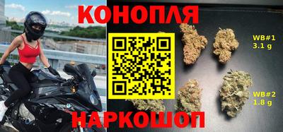 мефедрон VHQ Азнакаево