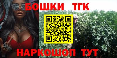 мефедрон VHQ Азнакаево