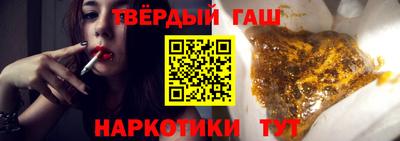 мефедрон VHQ Азнакаево